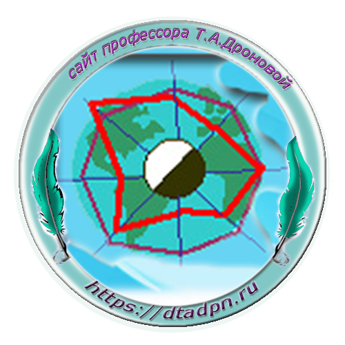 dta
